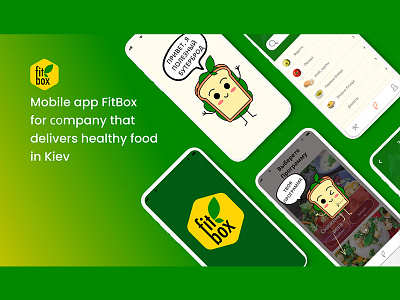 Mobile app FitBox