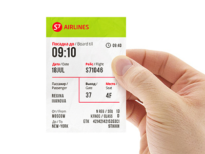 S7 AIRLINES / Concept / Boarding pass airlines boarding pass s7
