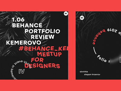 Behance Portfolio Review Kemerovo Identity