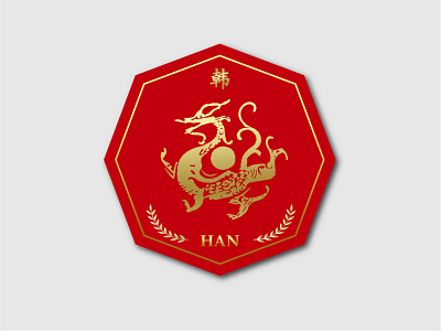 Han Family Crest crest dribbble logo