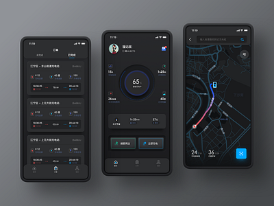 App concept for charging piles charge design map ui ux