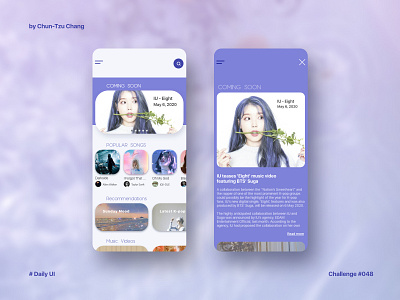 DailyUI #048 - Coming Soon coming soon coming soon page daily 100 challenge daily ui dailyui dailyuichallenge mobile ui ui ui 100day ui design uidesign