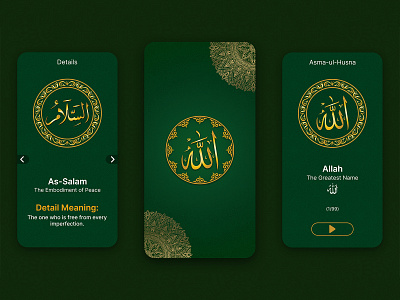 Islamic App UI Design app app design app designer appdesign art islamic islamic calligraphy islamic design mobile mobile app mobile app design mobile design mobile ui namecard names trendy trendy design ui uidesign uiux