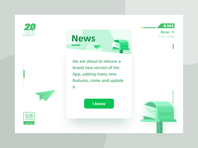 News design illustration ui