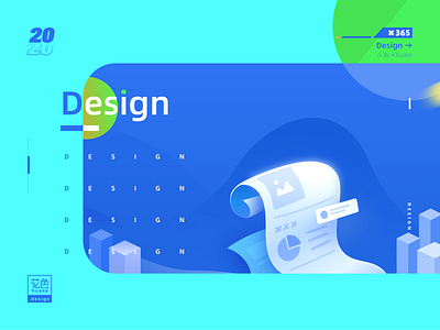 design design illustration ui web