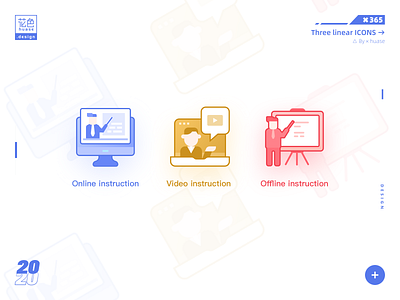 Three linear ICONS design icon illustration ui 图标 图标icon 设计