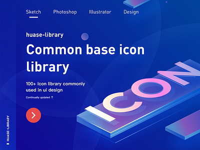 Common base icon  library