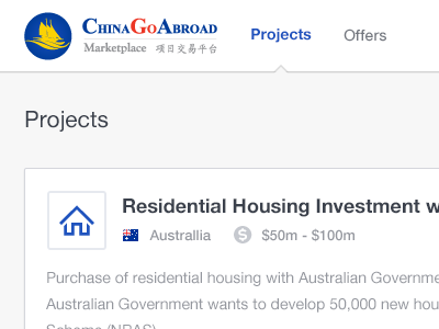 ChinaGoAbroad Listing clean listing listings projects ui ux