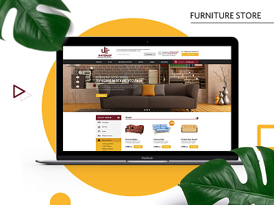 Furniture Store "Interior" creative creative design design flat icon minimal red responcive store store logo typography ui ux design web web design