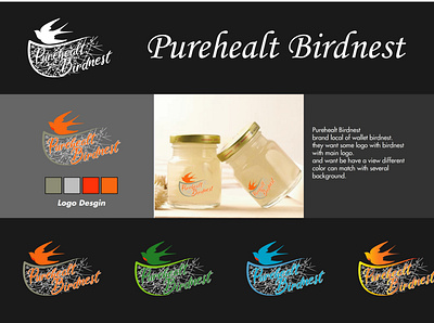 Logo Design_Purehealt Birdnest adobe illustrator design illustation illustration logo logo design