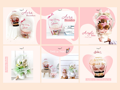 Instagram Feed Balloon balloon design graphic design instagram instagram feed product product design