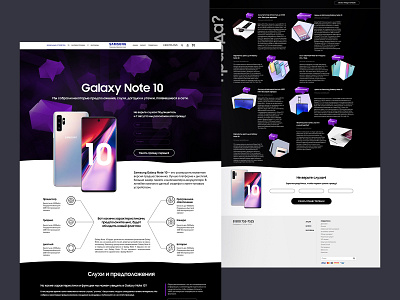 Galaxy Note 10 landing page 10 design galaxy lp samsung