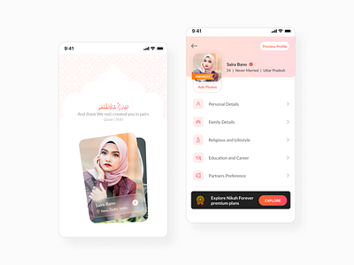 Muslim Matrimony UI design matrimony uidesign uxdesign