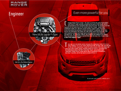 Range Rover concept site