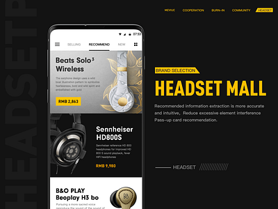 HEADSET MALL app beats design headset music ui ux
