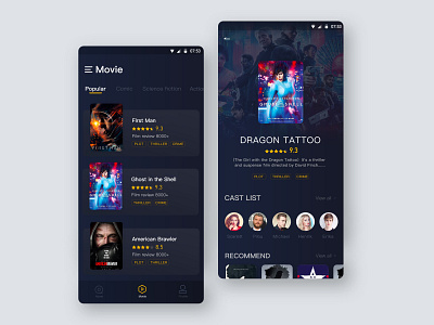 Film Application Design ui ux 品牌 图标 设计