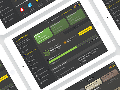 Banking App app bank banking design finance ios ipad mobile money tablet ui ux