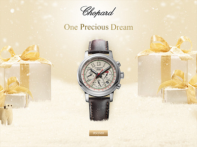 Chopard Christmas 2014 Digital Campaign banners chopard christmas digital campaign flash