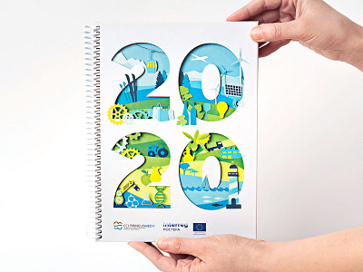 2020 Agenda 2020 agenda branding cutout design handcraft illustation illustrated illustration paper art paper craft paper illustration papercut