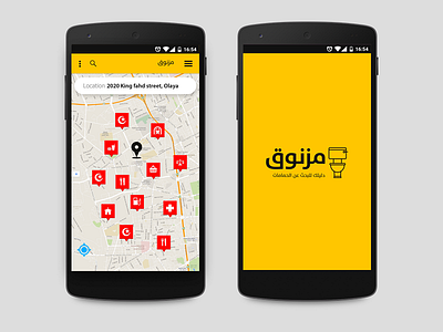 Maznooq app design location map material maznooq maznoq nearby places wc
