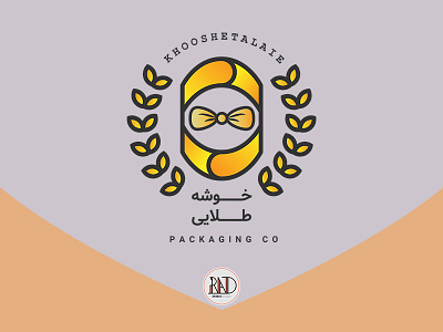 khooshe talaie brand identity gift graphicdesign logo logodesign packaging لوگو
