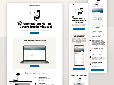 Notion Cover Generator – Landing Page