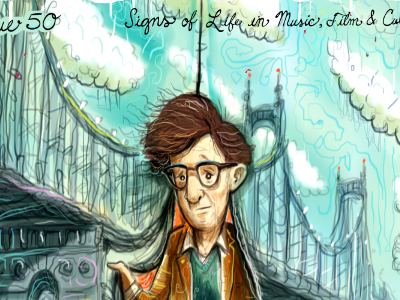 Woody Allen, Paste Magazine Cover brooklyn bridge caricature director editorial editorial illustration hollywood illustration manhattan movie narrative queensboro bridge sketch woody allen