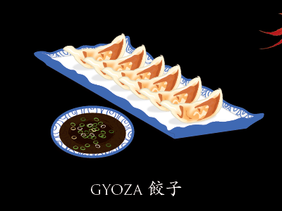Gyoza adobe illustrator design food food and drink food art illustration illustrator art vector
