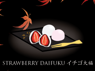 Strawberry Daifuku Mochi adobe illustrator design food food and drink food art illustration illustrator art japan japanese food poster vector