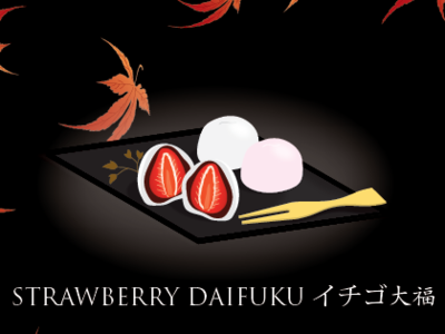 Strawberry Daifuku Mochi