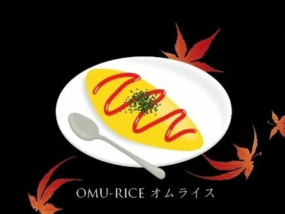 Omurice (Omelette Rice) adobe illustrator design food food and drink food art illustration illustrator art japan japanese food poster vector