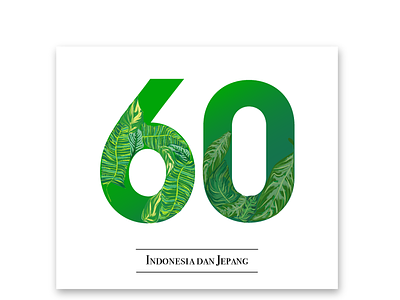 Reproduce the forest logo design forest green illustration logo natural ui