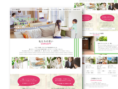 Real estate WebUI proposal branding design japanese real estate ui