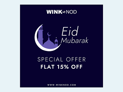 Instagram post for Eid Mubarak! branding design illustration vector