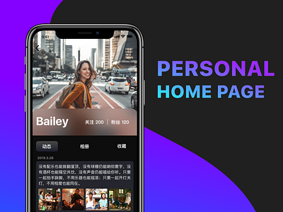 personal home app design movie app ui