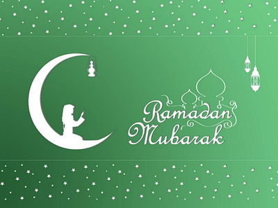 Ramadan mubarak