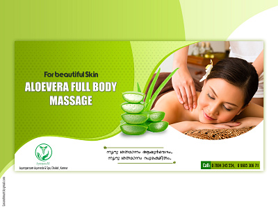 aloevera fullbody massage art branding design