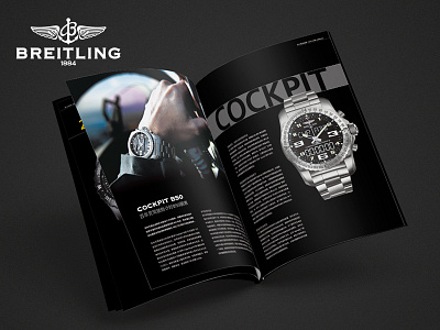 Breitling In-Flight Magazine