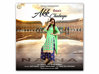 Lyric Video & Cover Art (Akk Chabeya)