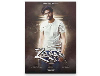 Album Cover Art Zehar cover art design nibovfx poster typography