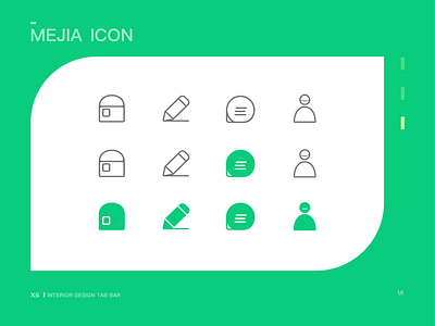 tab icon icon ui 设计