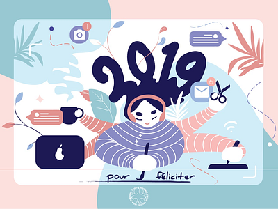 happy new year from an artist /2 2019 2d ai colorful flatillustration graphicdesign happynewyear highschool illustration illustrator newyear newyearswish pastel pf2019 pourfeliciter schoolwork vector