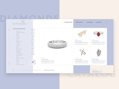Jewelry Catalog Concept (WIP) clean concept ecommerce fullscreen interface minimal modern promo shop ui ux web