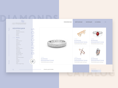 Jewelry Catalog Concept (WIP)