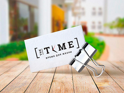 The Time logo concept for real estate agency