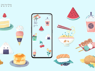 Smart phone wallpaper- food and drinks