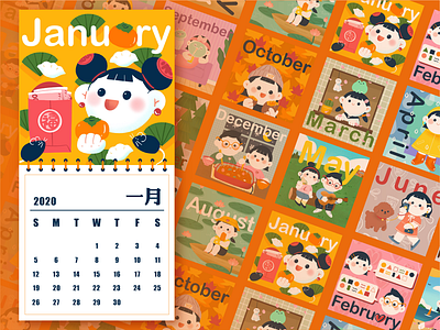 2020calendar calendar china cute illustration new year