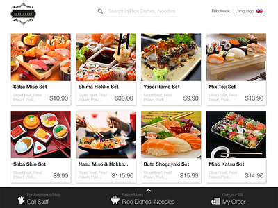Restaurant Kiosk — Main Screen ipad kiosk restaurant