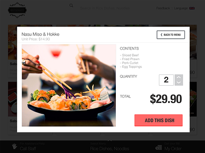 Restaurant Kiosk — Add Dish ipad kiosk restaurant