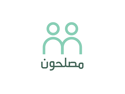 Moslehon | Logo Design